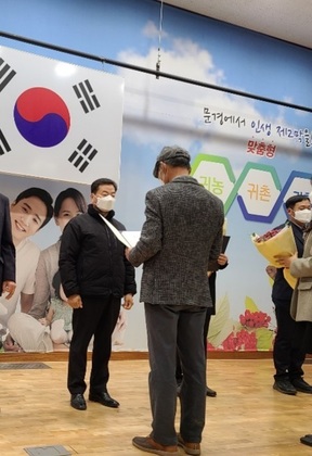 상 받는 모습